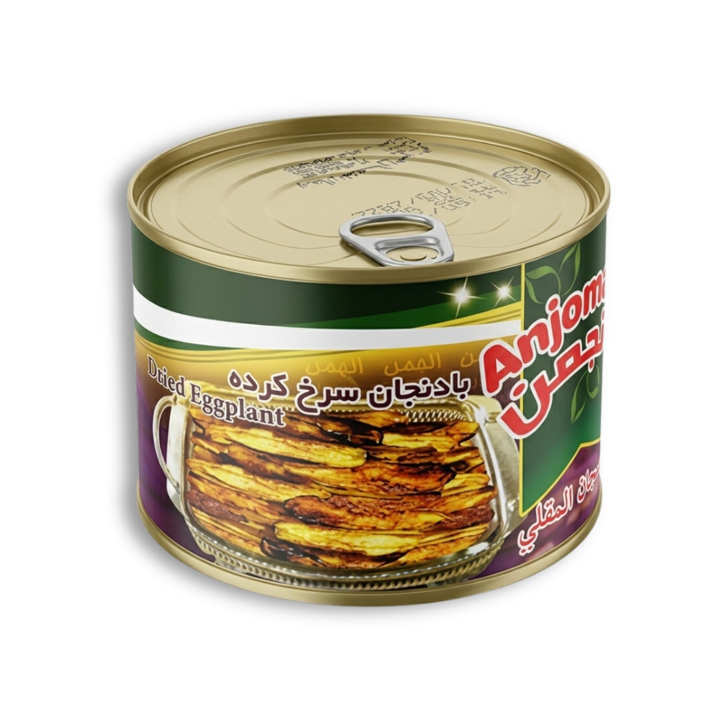 Anjoman Fried Egg Plant 500g