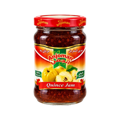 Anjoman Quince Jam 330g