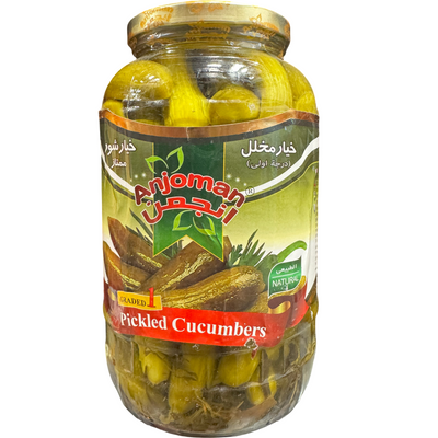 Anjoman Baby Cucumber 700g