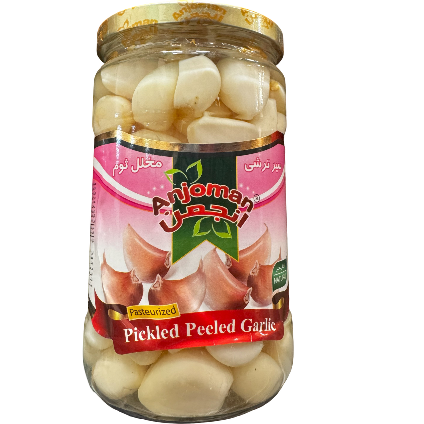 Anjoman Garlic Pickle White 700g