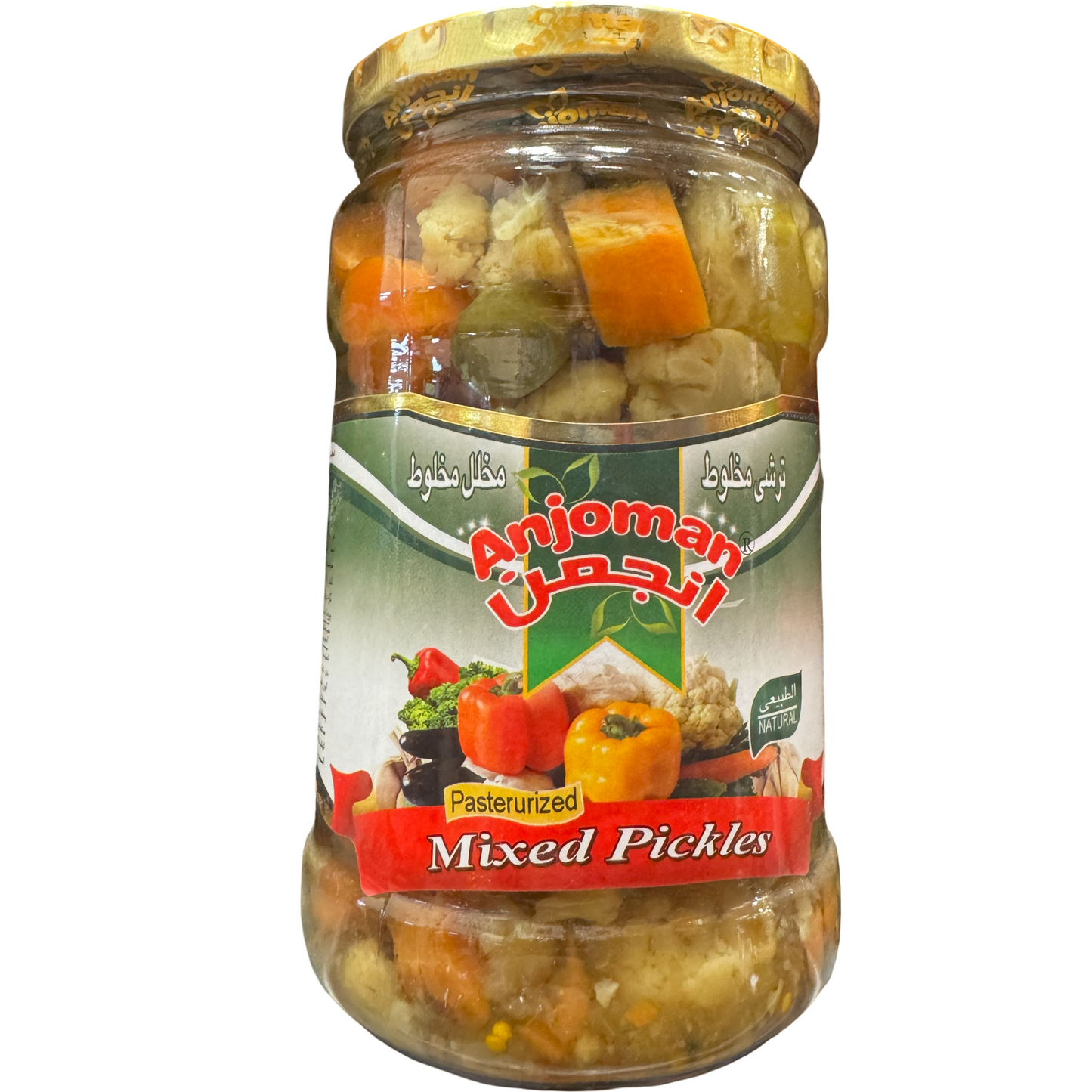 Anjoman Mix Pickle 1.5kg