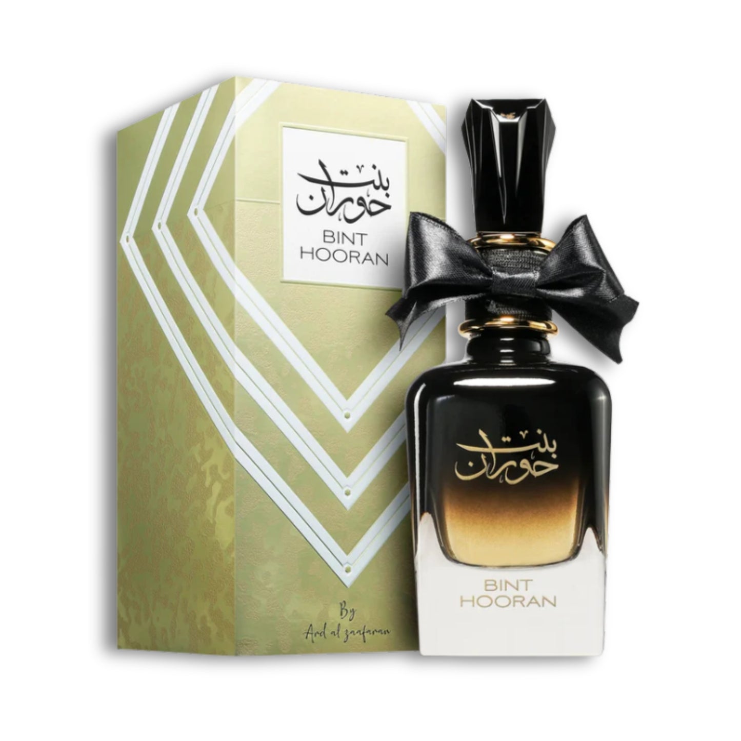 Ard Al-Zaafaran Bint Hooran Set Box