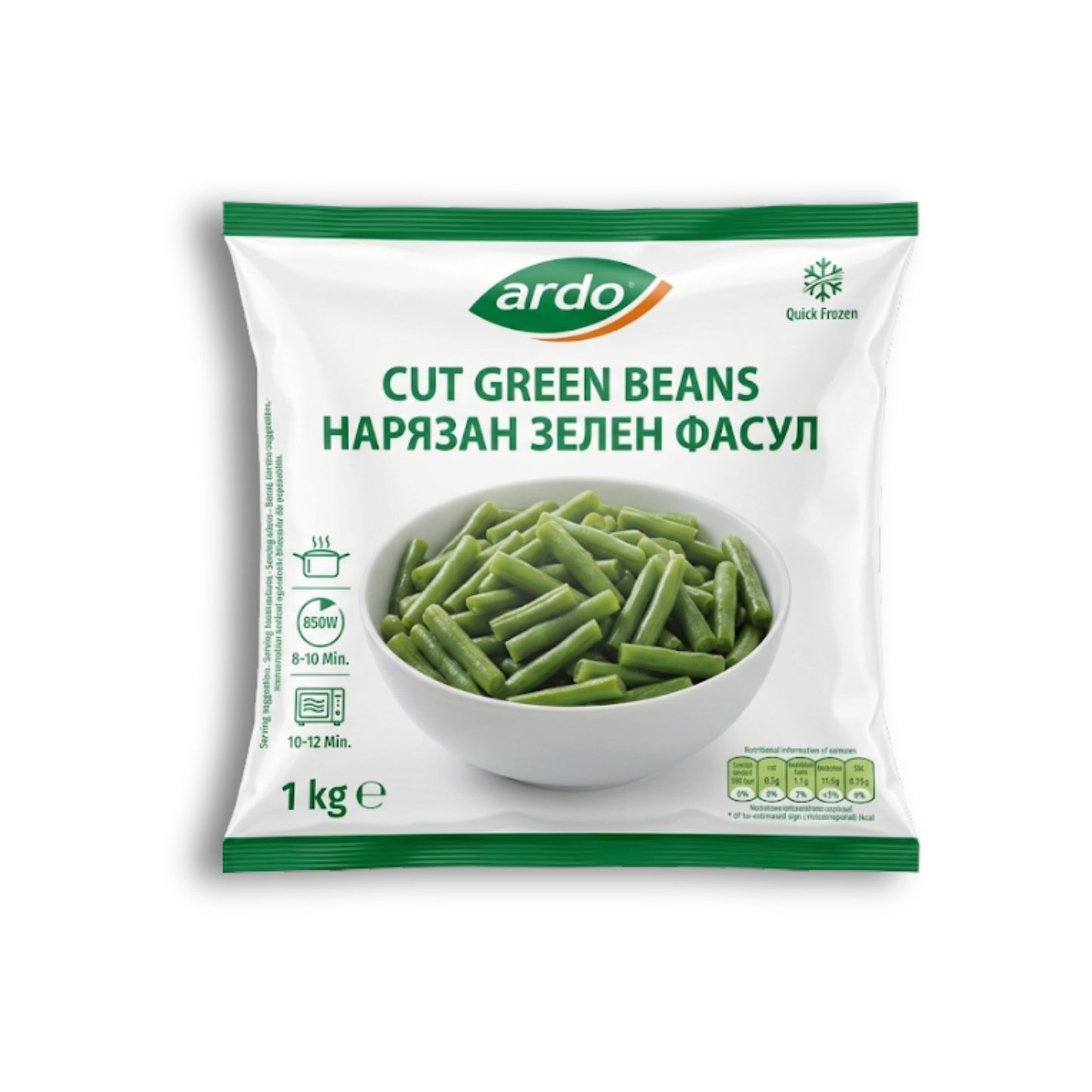 Ardo Cut Green Beans 1kg