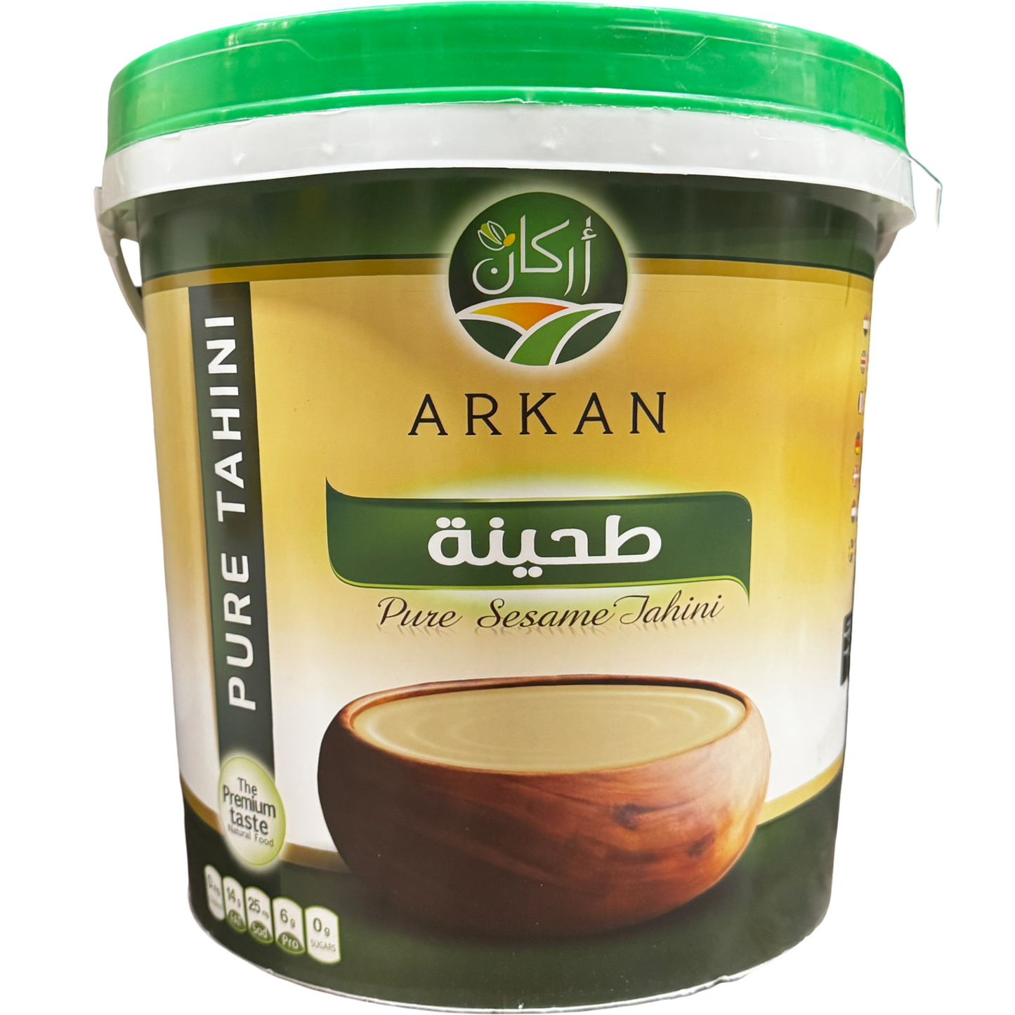 Arkan Tahina 800g