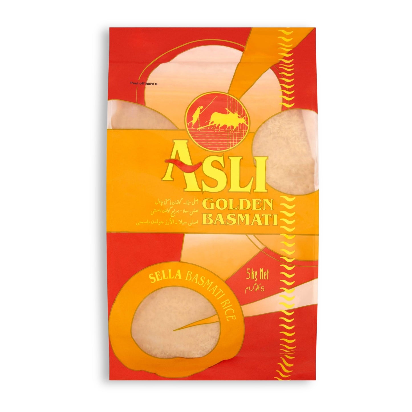Asli Sella Basmati 5kg