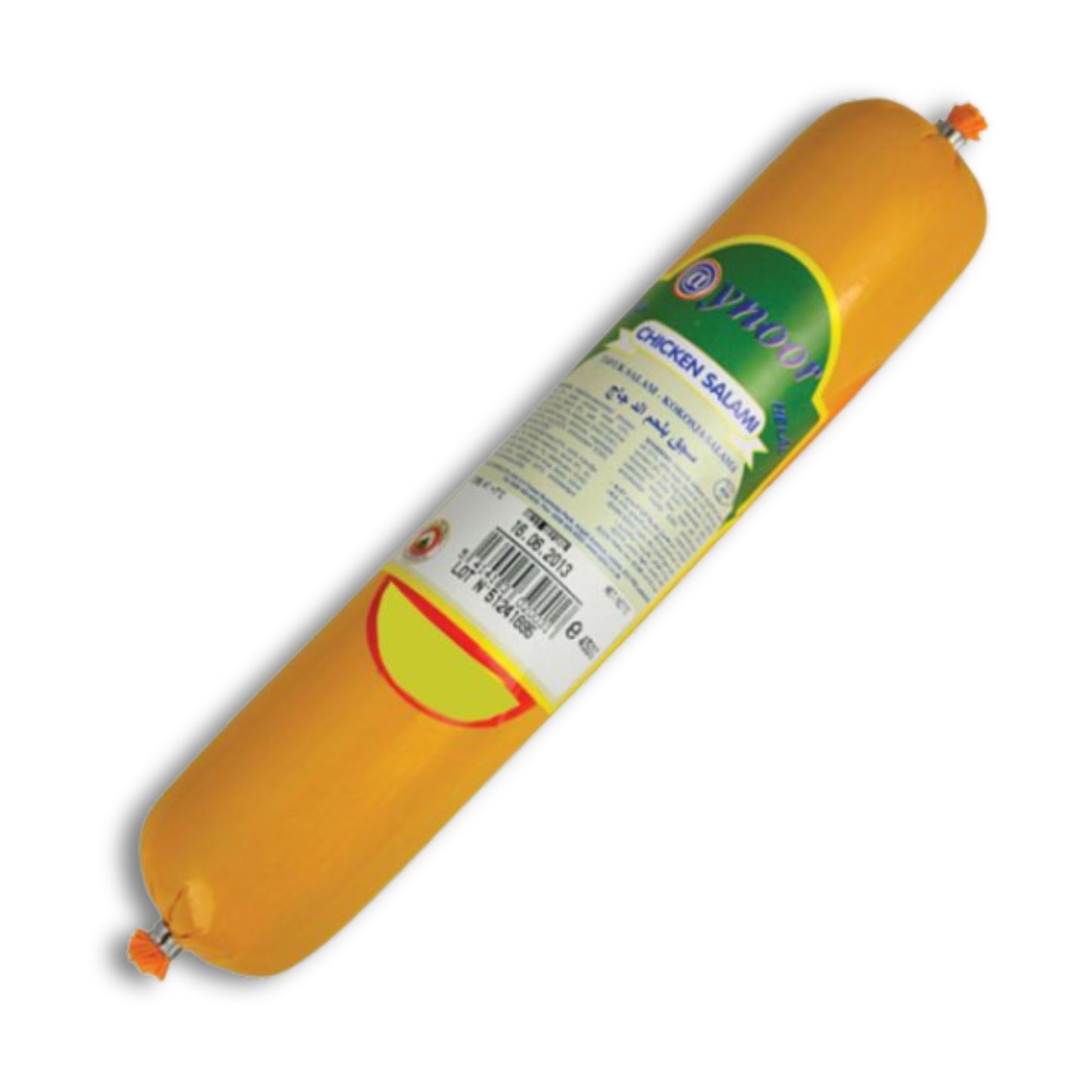 Aynoor Chicken Salami 450g