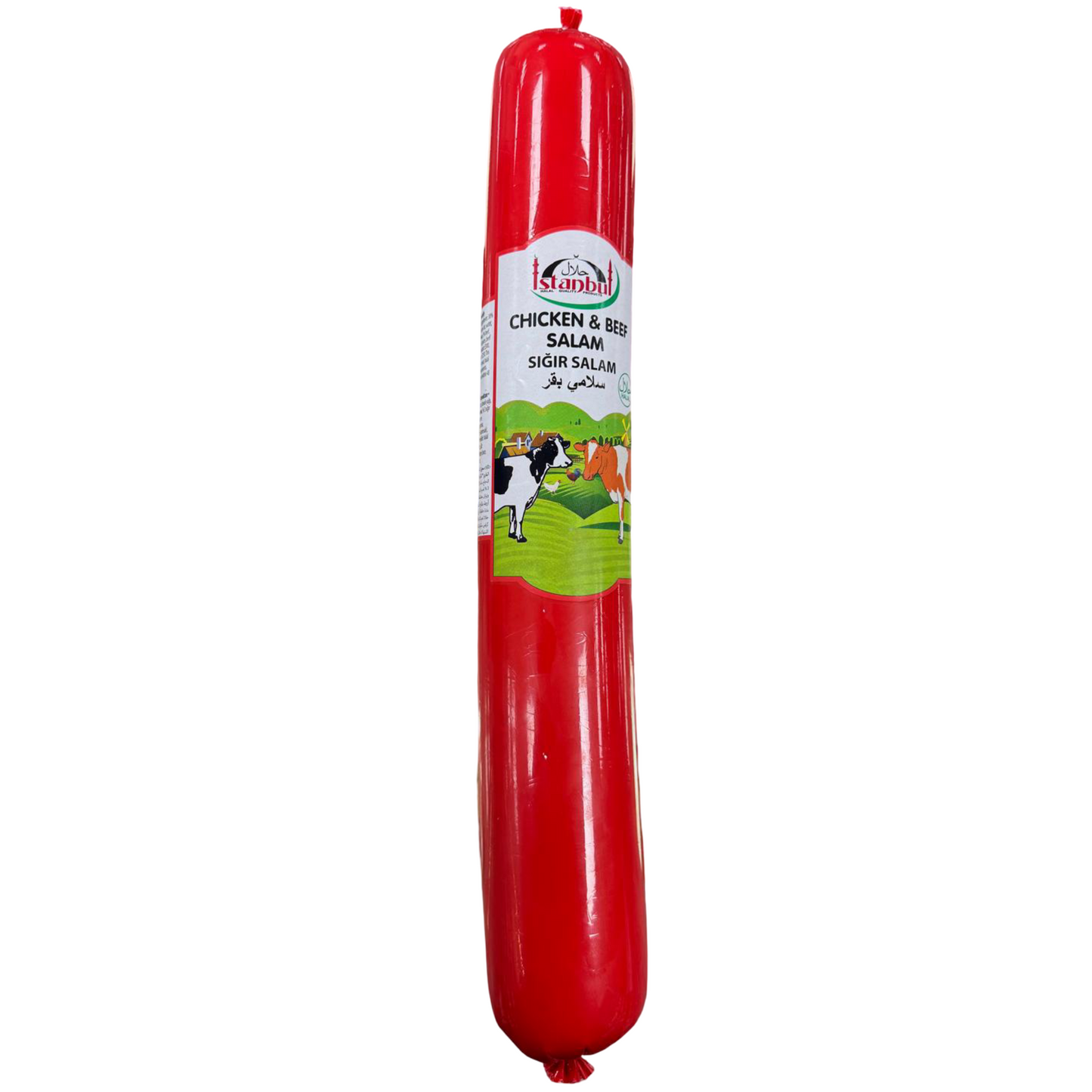 Aytac Beef Salami + Chicken 450g
