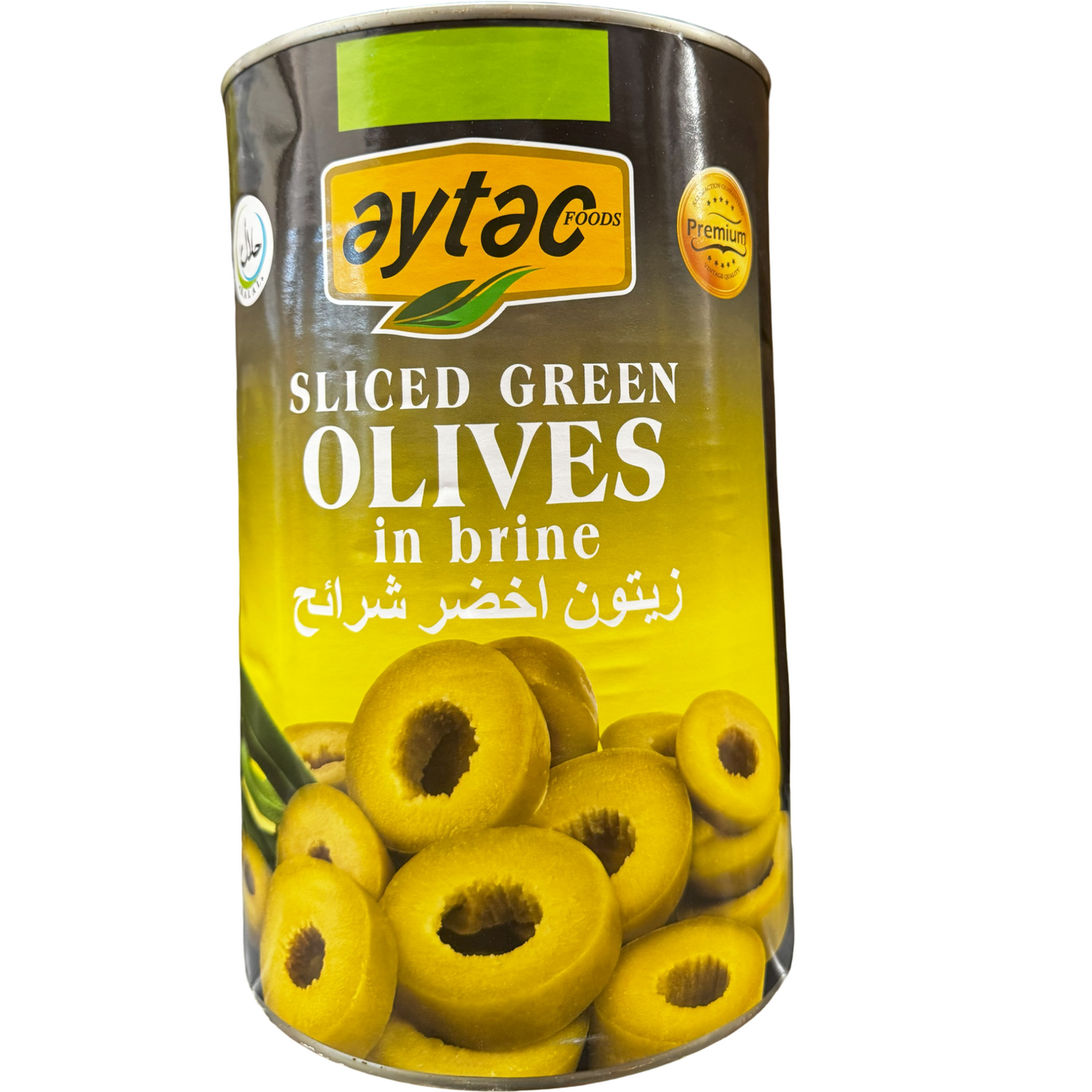 Aytac Green Sliced Olives 5kg