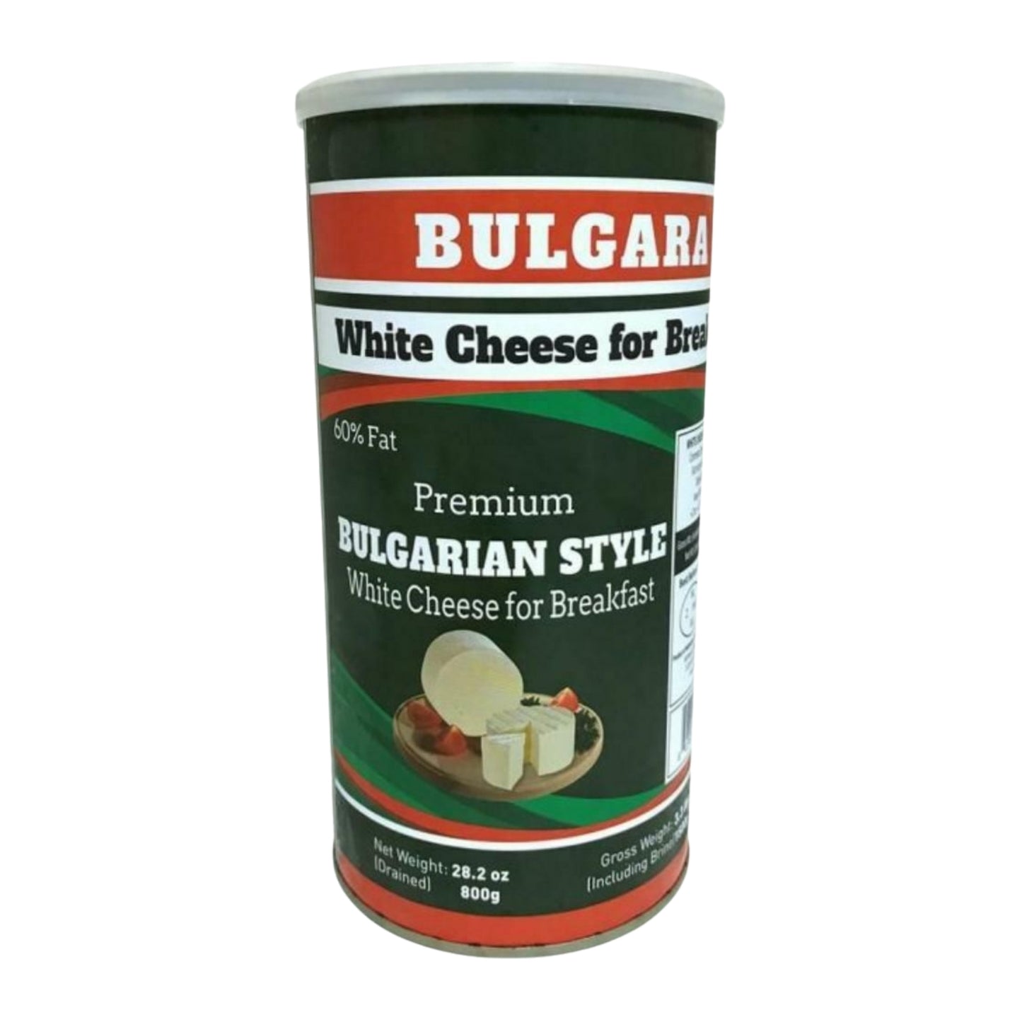 Bulgara Peynir Beyaz Cheese 800g