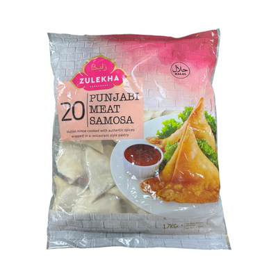 Punjabi Meat Samosa 20 pcs
