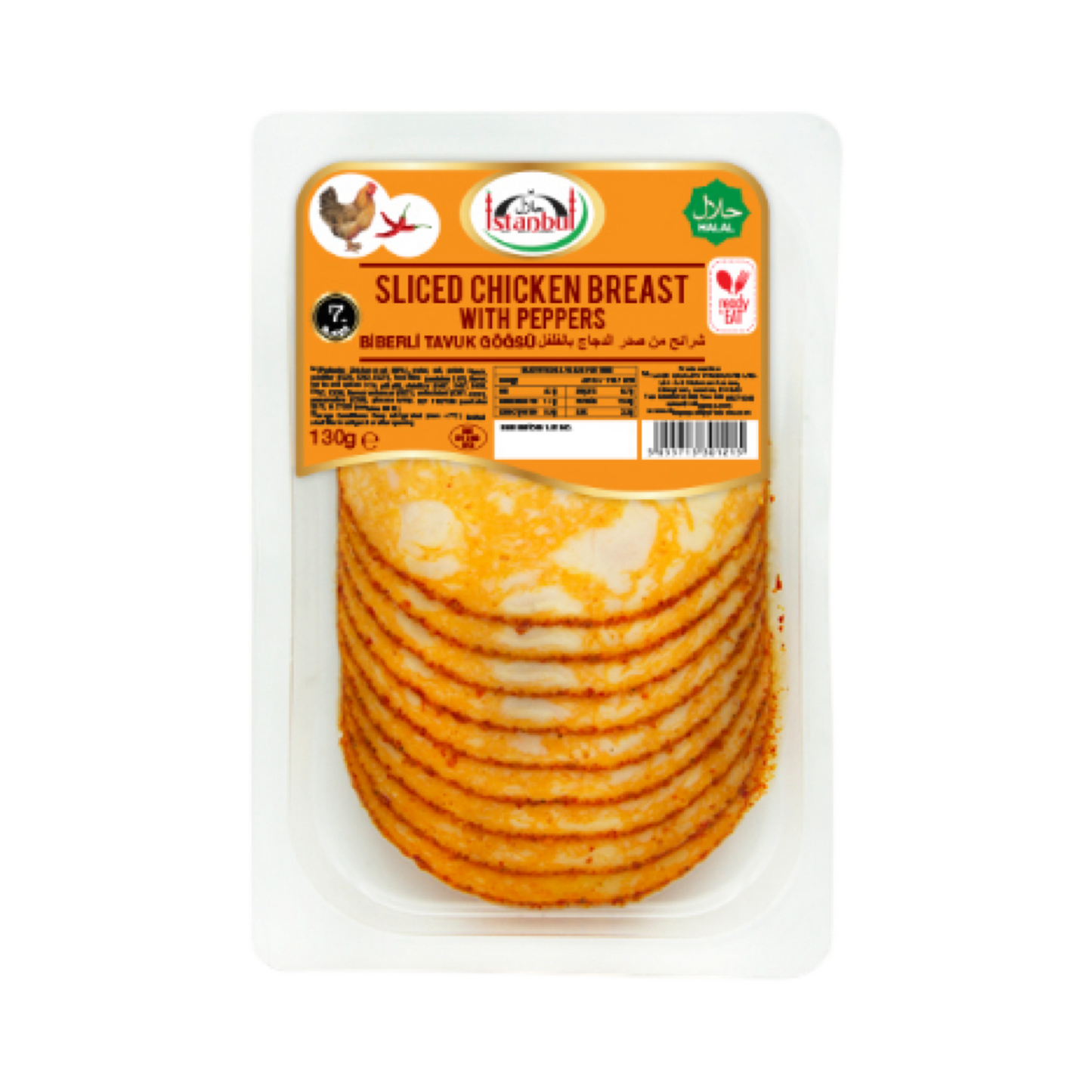 Istanbul Sliced Chicken Peppers 130g