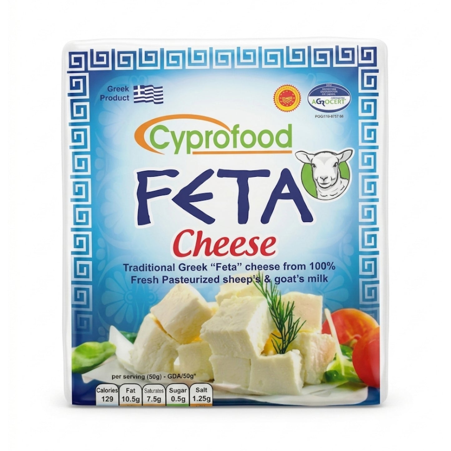 Cypro Feta Cheese 200g
