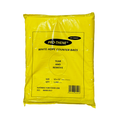 Polythene HDPE Bags 12x15 300x375
