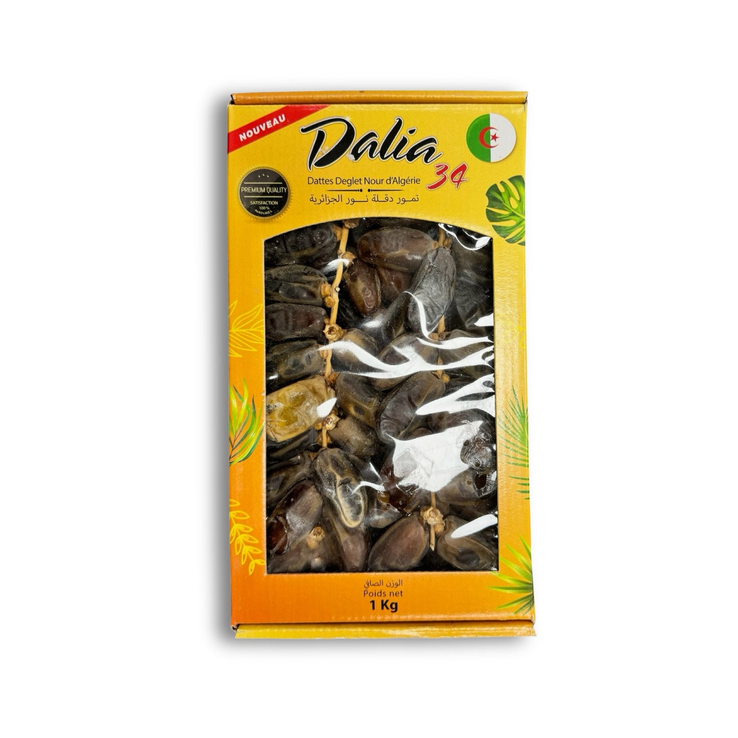 Dalia Extra Large Algerian Branch Dates 1Kg