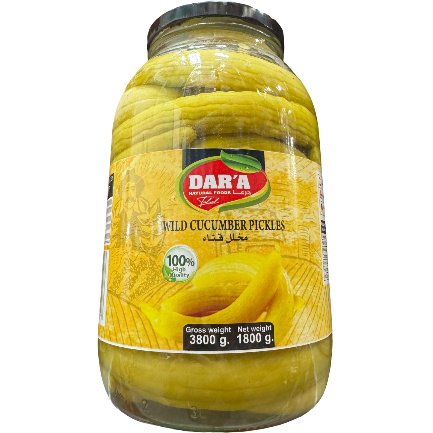 Dara Wild Cucumber Pickles 1800g
