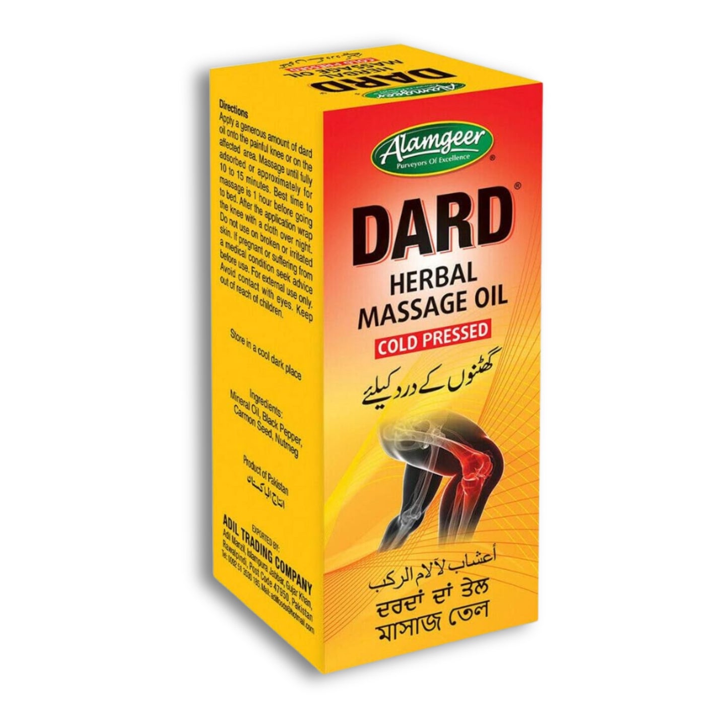 Dard Herbal Massage 100ml