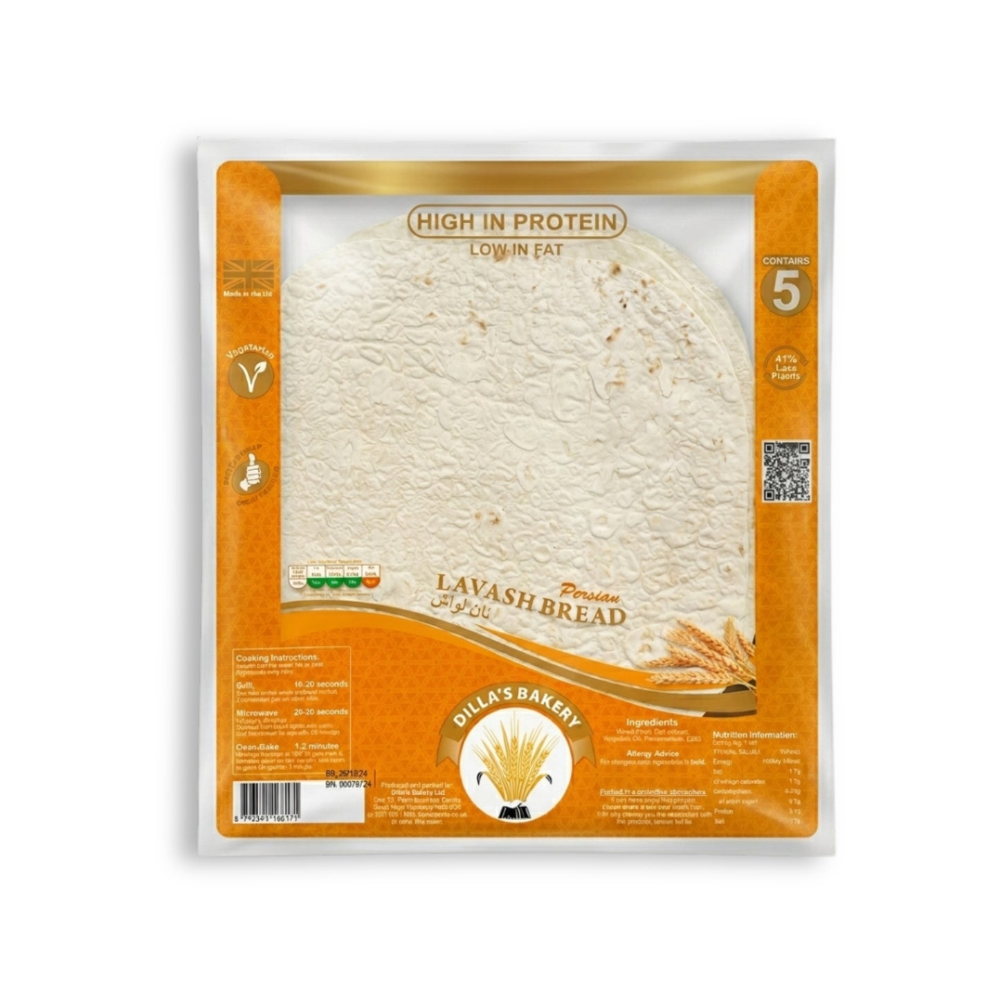 Dilla’s Baker Lavash Bread 5s