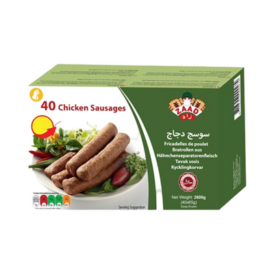 Zaad Chicken 40 Chicken Sausage 2600g