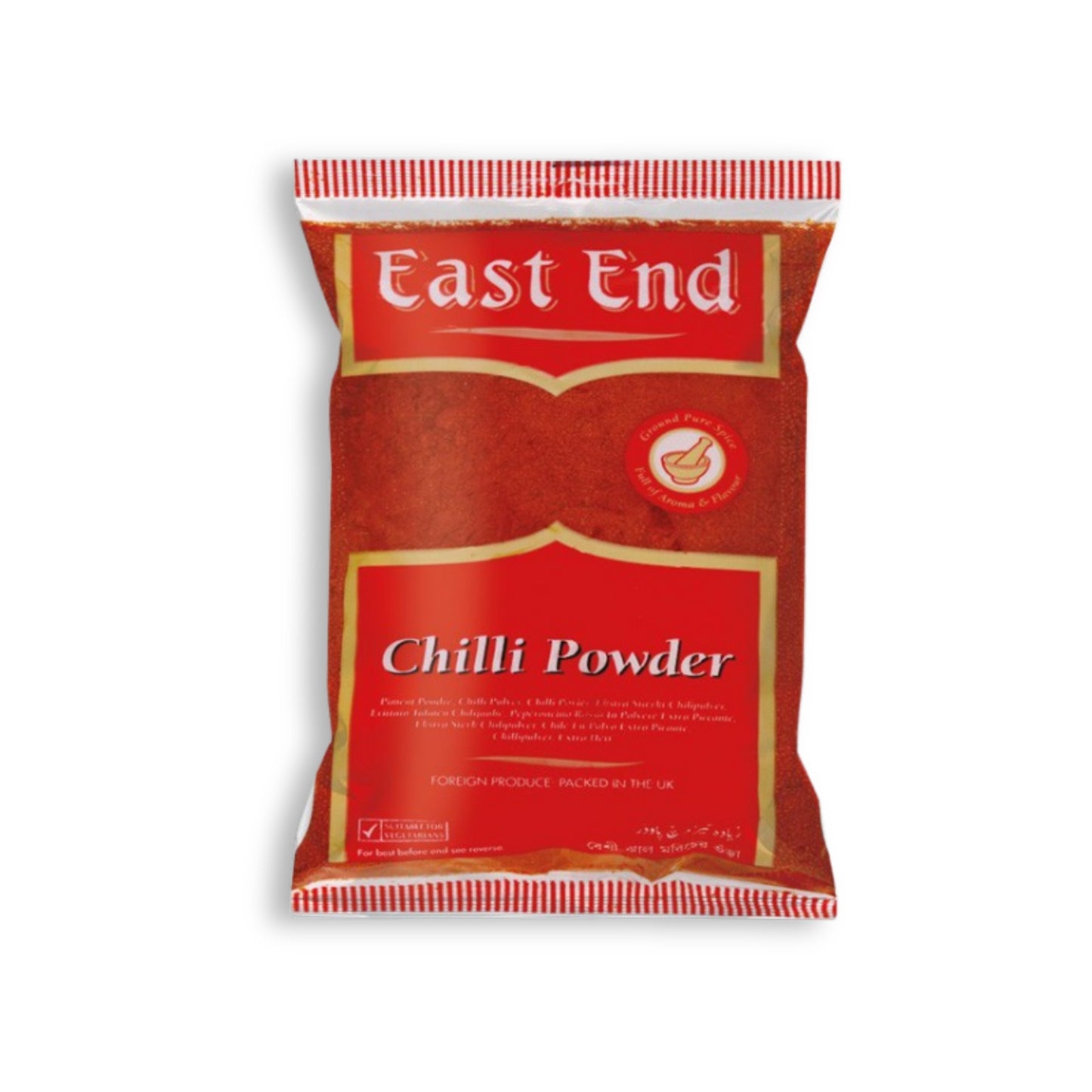 East End Chilli Powder 1Kg