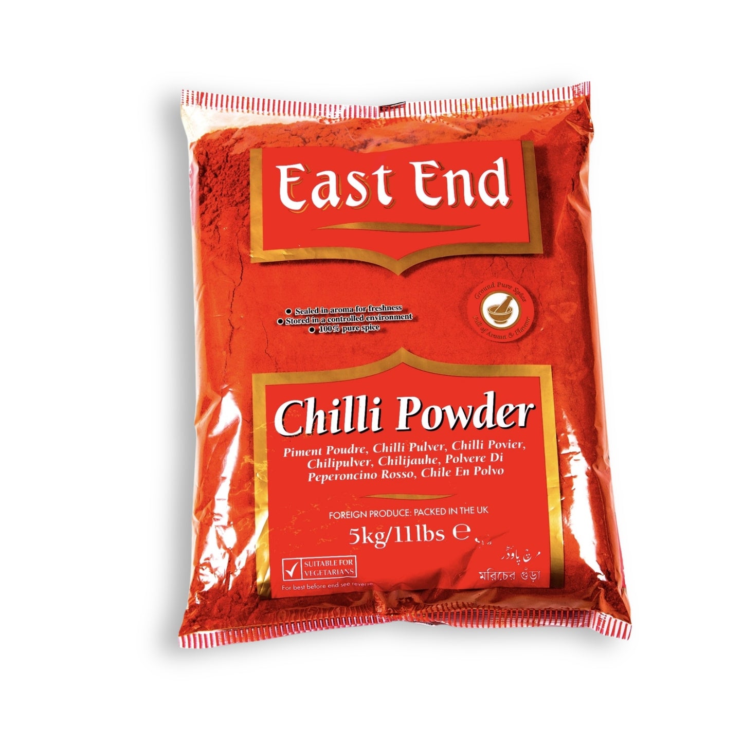 East End Extra Hot Chilli Powder 5kg