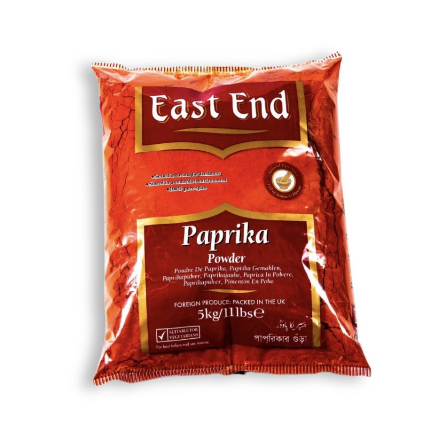 East End Paprika Powder 5kg