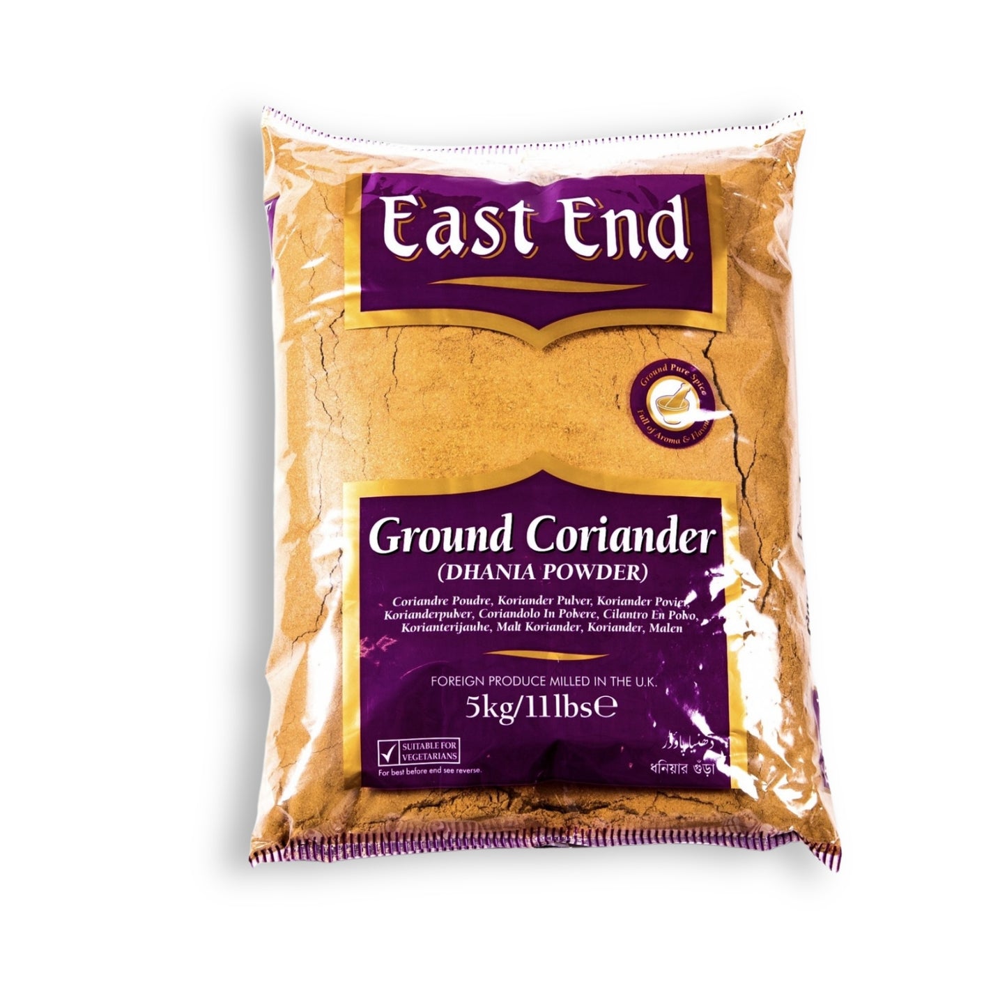 Eastend Ground Corriander 5kg