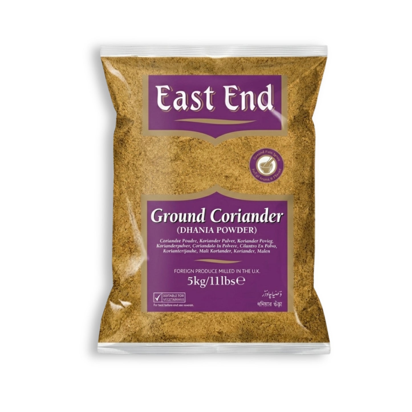 Eastend Ground Corriander 5kg