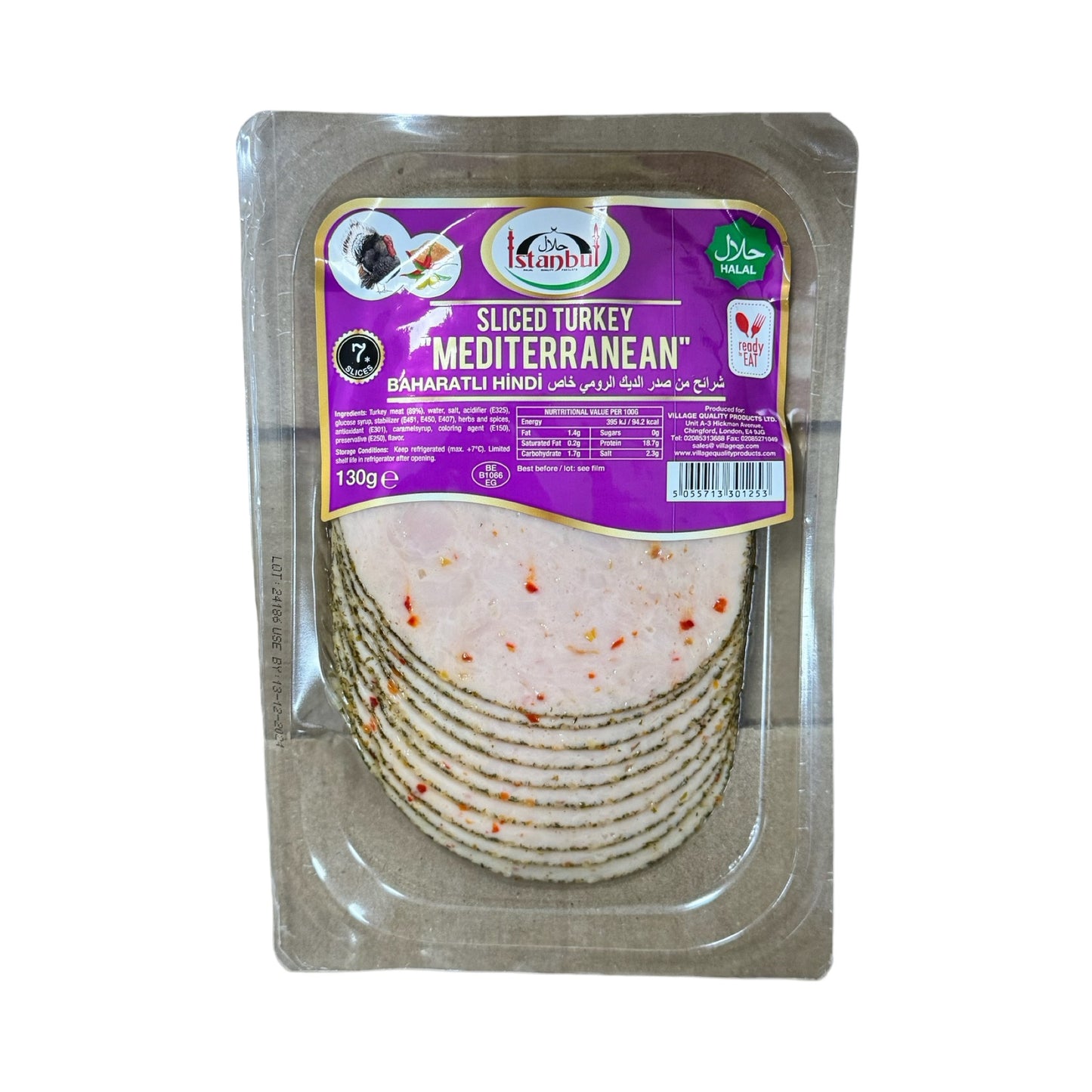 Istanbul Sliced Turkey Mediterranean 130g