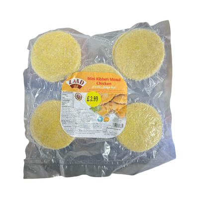 Zaad Mini Kibbeh Chicken 360g
