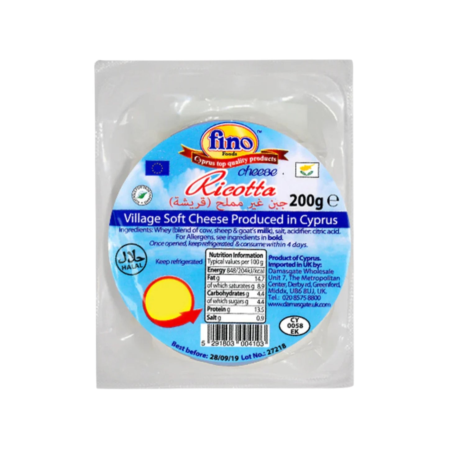 Fino Ricotta Cheese 200g