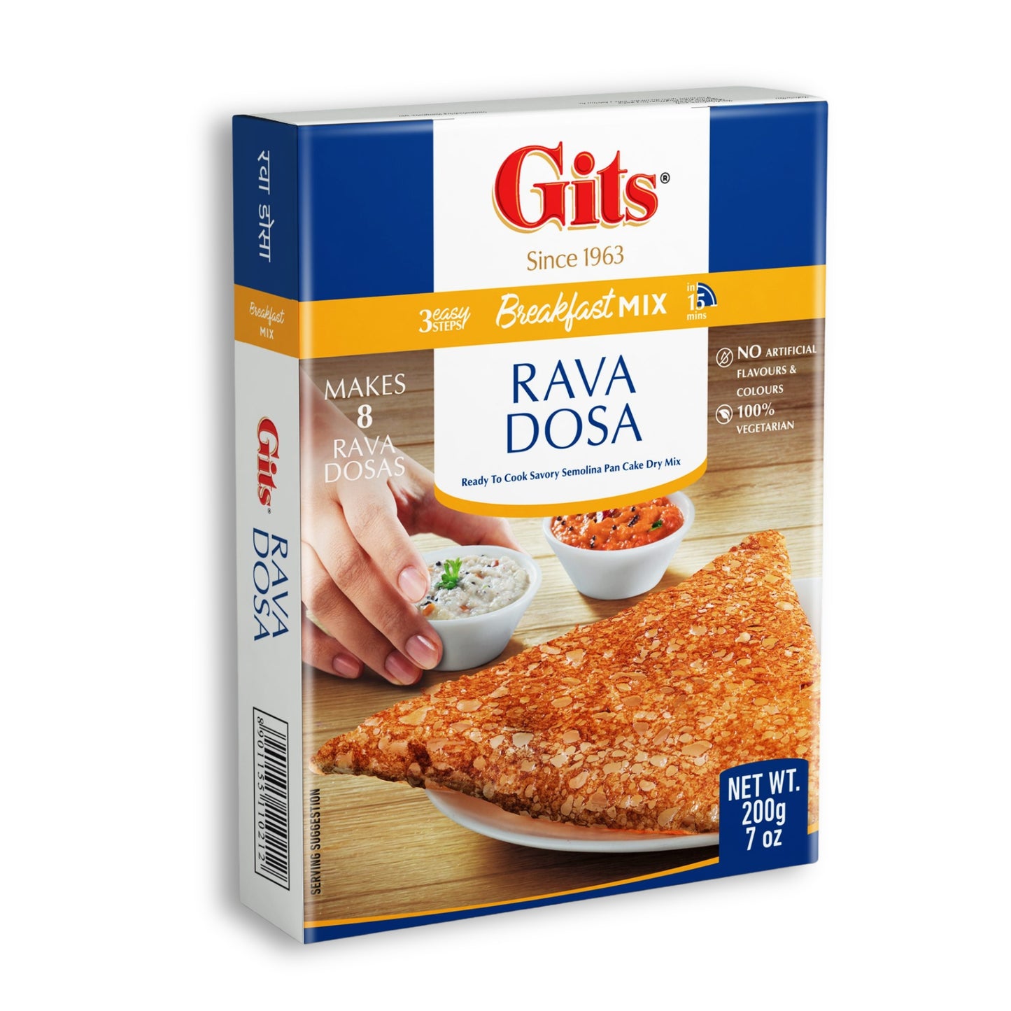 Gits Rava Dosa 200g