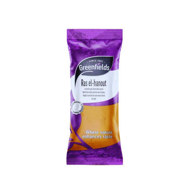Greenfields Ras El Hanout Powder 75g