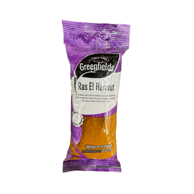 Greenfields Ras El Hanout Powder 75g