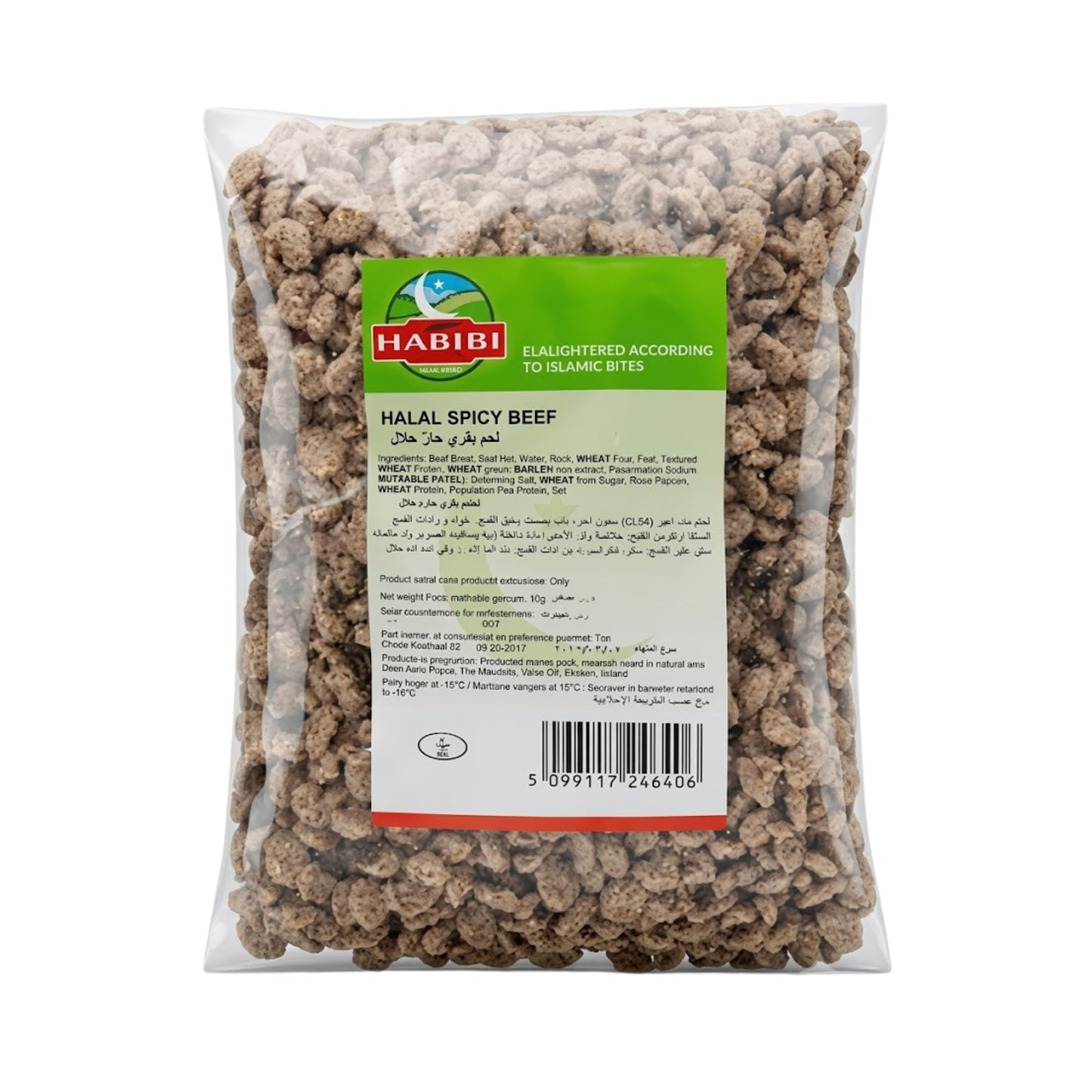 Habibi Spicy Beef 1KG