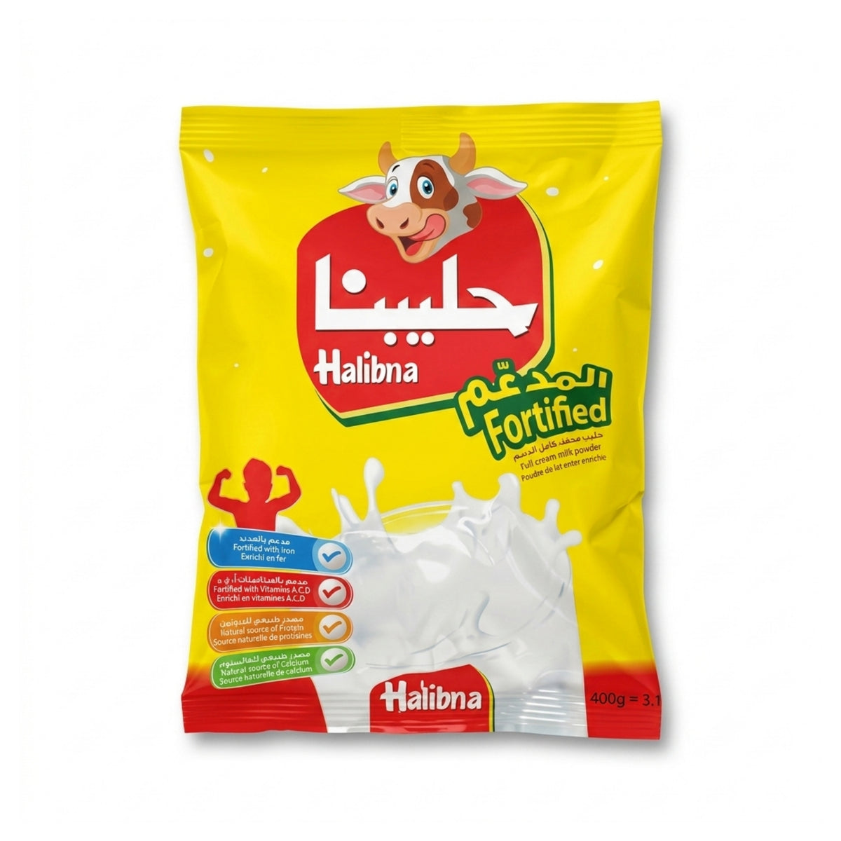 Halibna Instant Milk Powder 350g