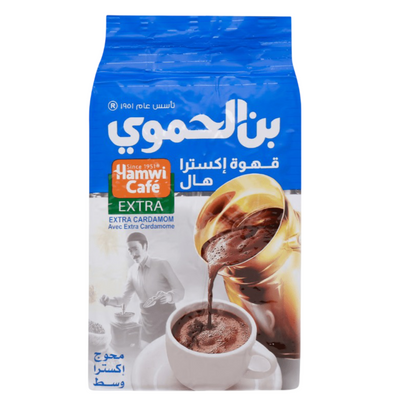Hamwi Coffee Cardamom Blue 450g