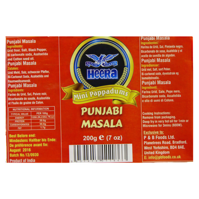Heera Punjabi Mini Papad 200g