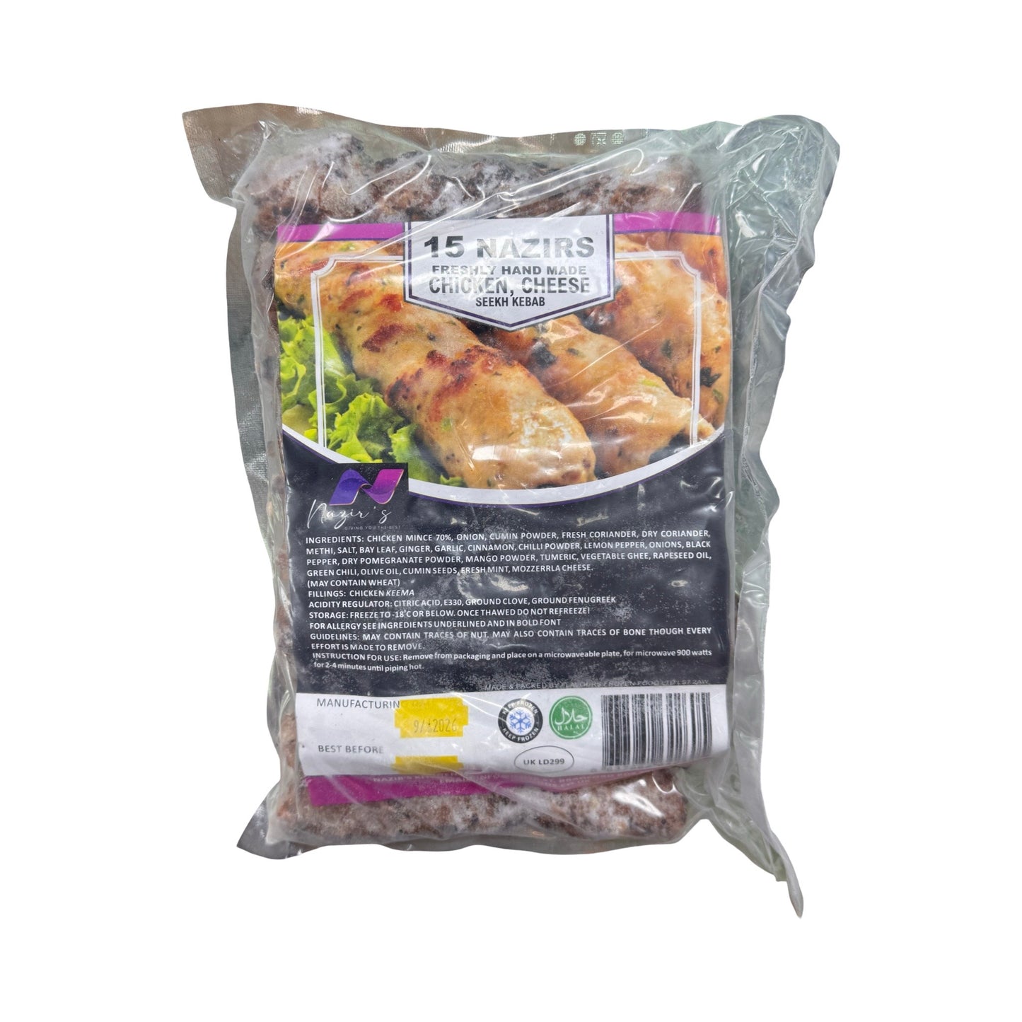 Nazir Chicken Cheese Seekh Kebab