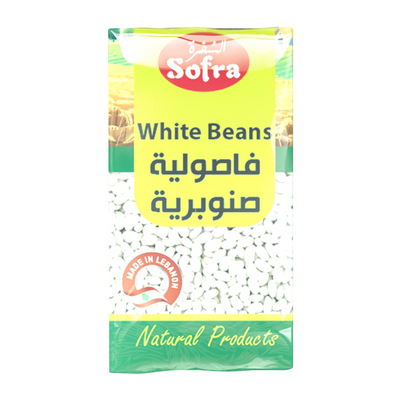 Sofra White Beans 850g