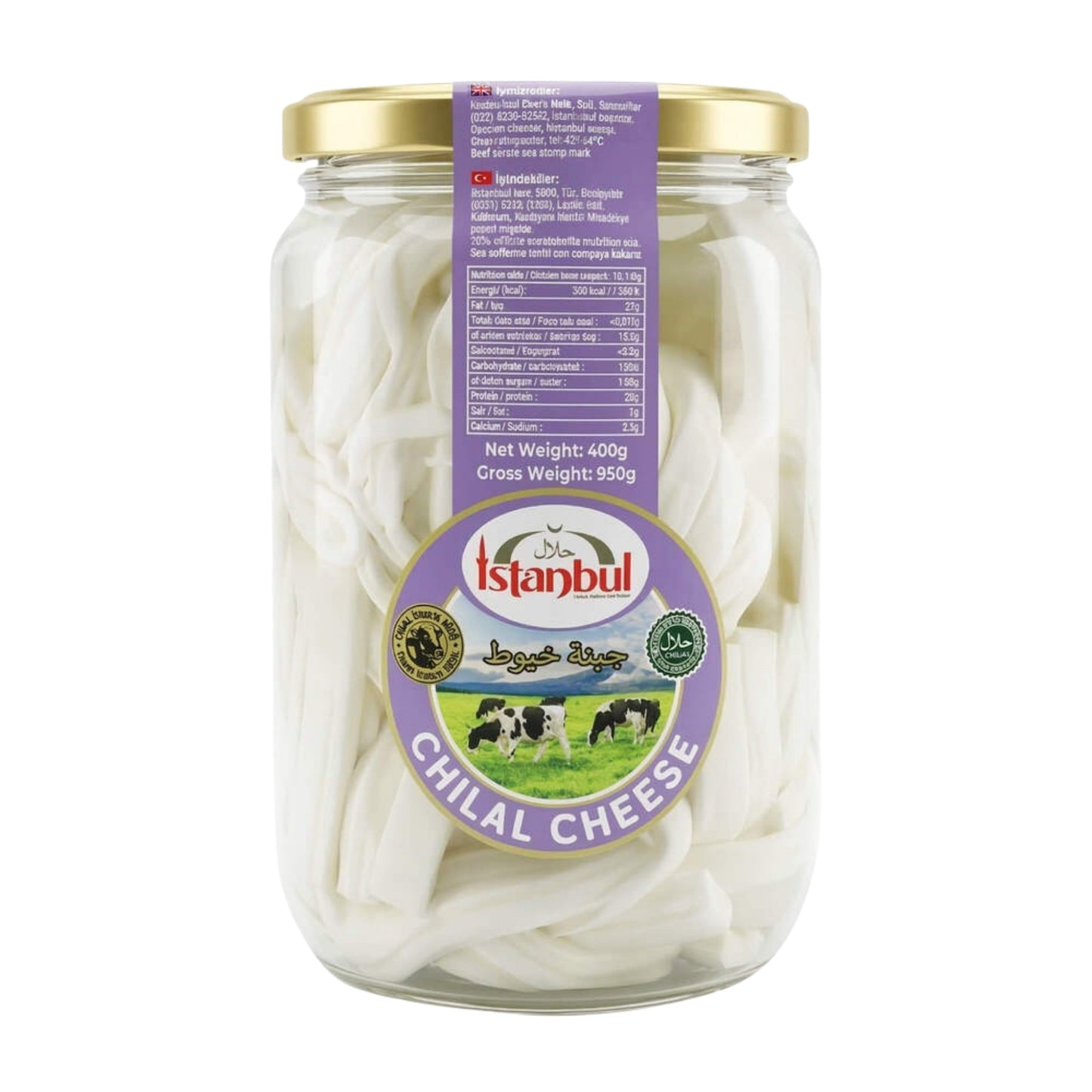 Istanbul Chilal Cheese Jar 400g