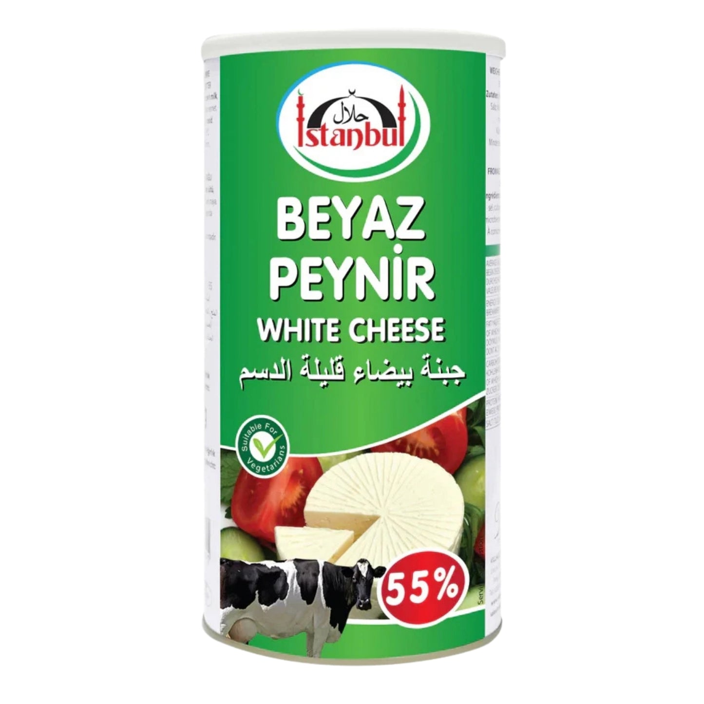 Istanbul White Cheese 55% Green 800g