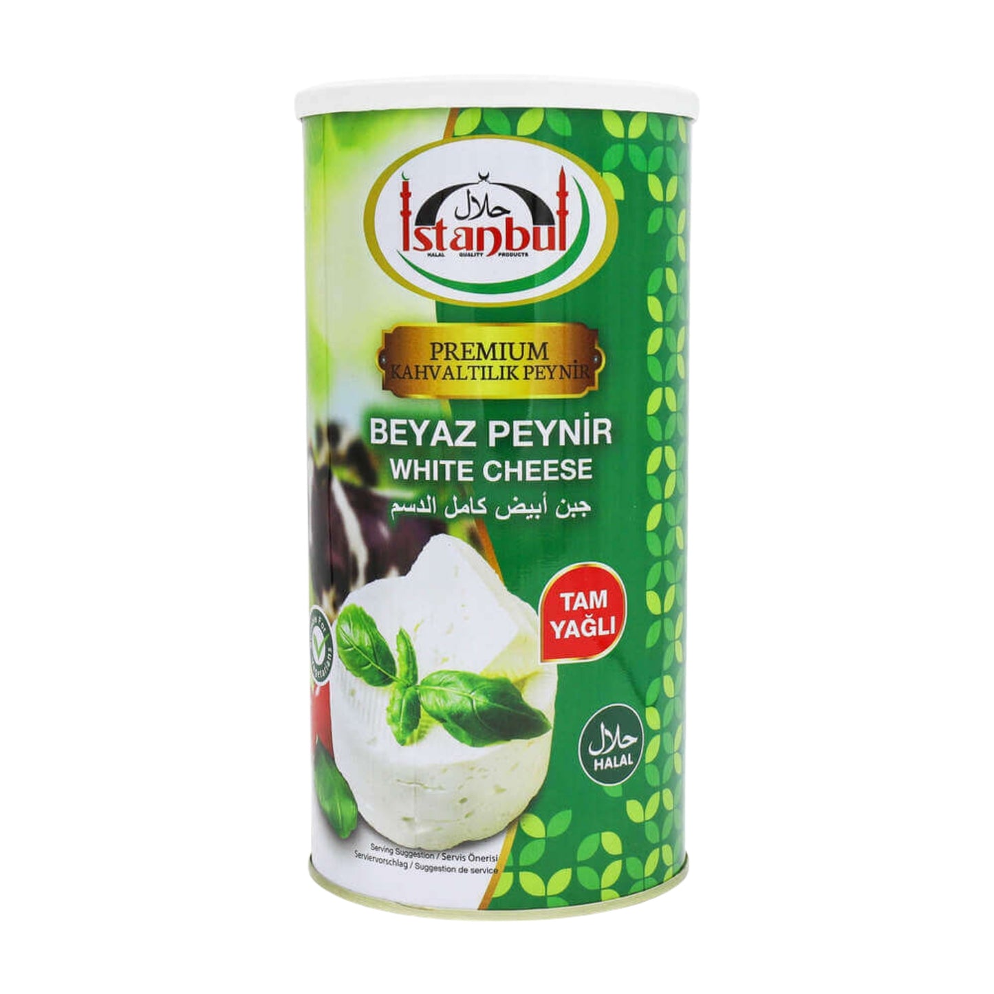 Istanbul White Cheese 60% Prem Green 800g