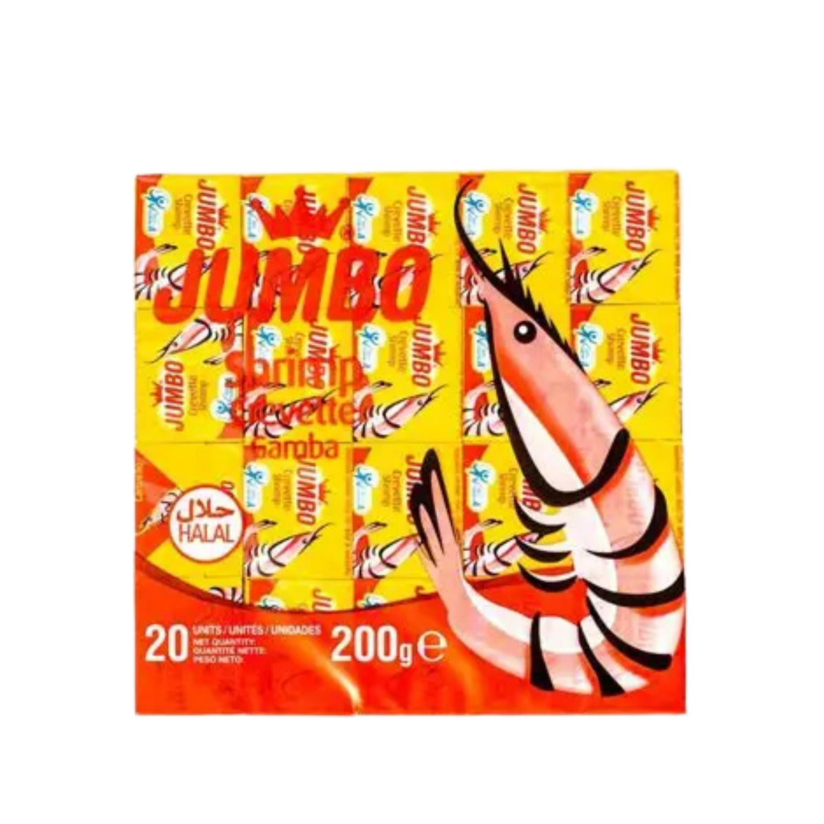 Jumbo Smoke Shrimp (Crevette) Cubes 200g