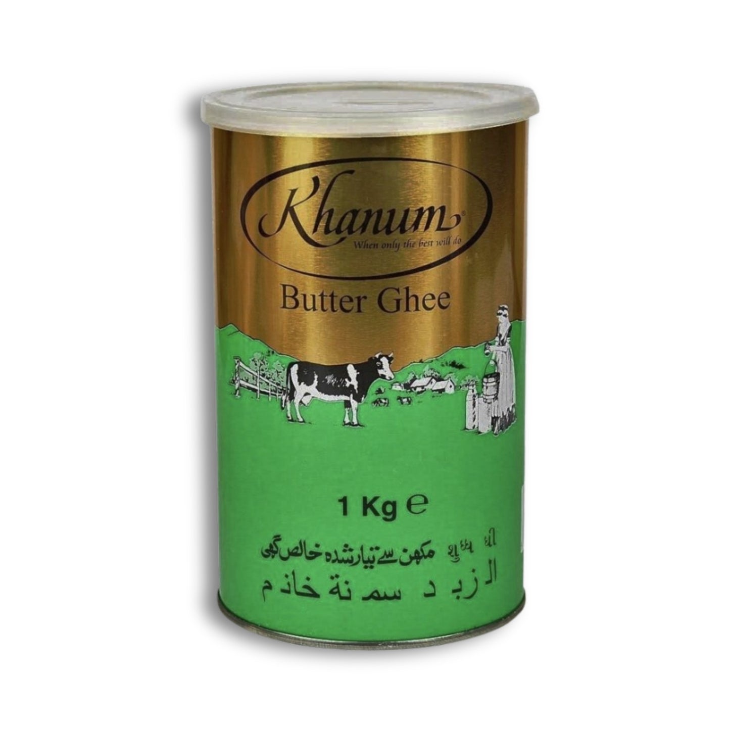 Kahnum Butter Ghee 1kg