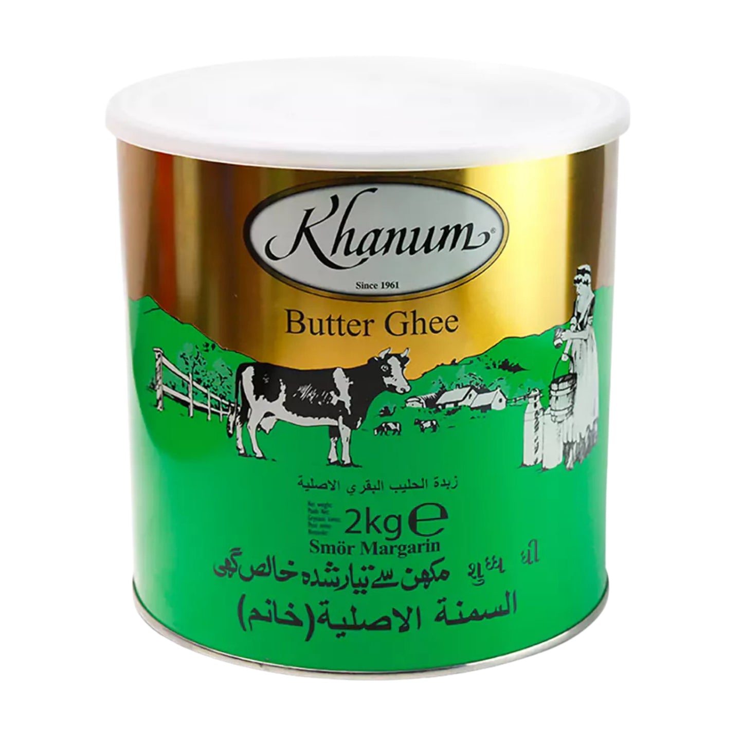Khanum Butter Ghee 2kg
