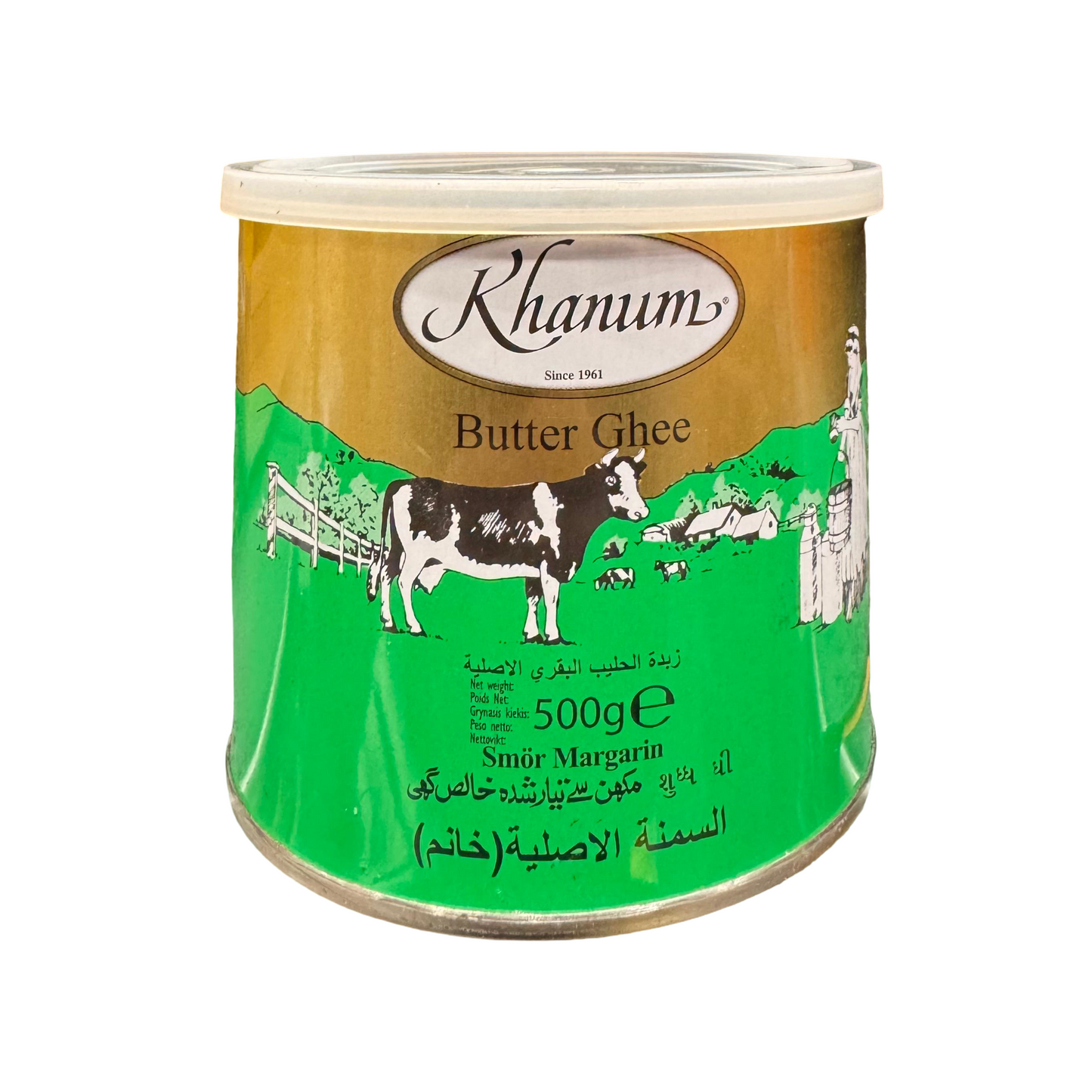 Khanum Butter Ghee 500g