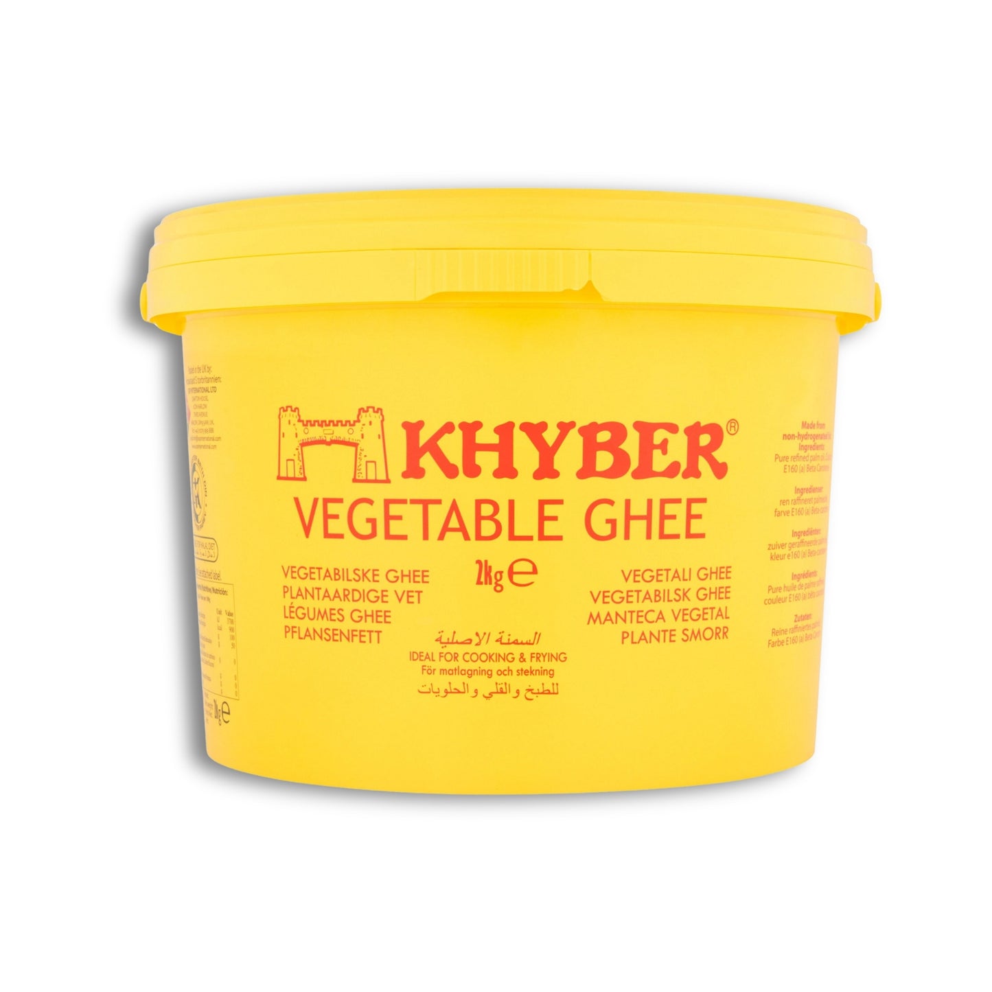 Khyber Vegetable Ghee 2kg