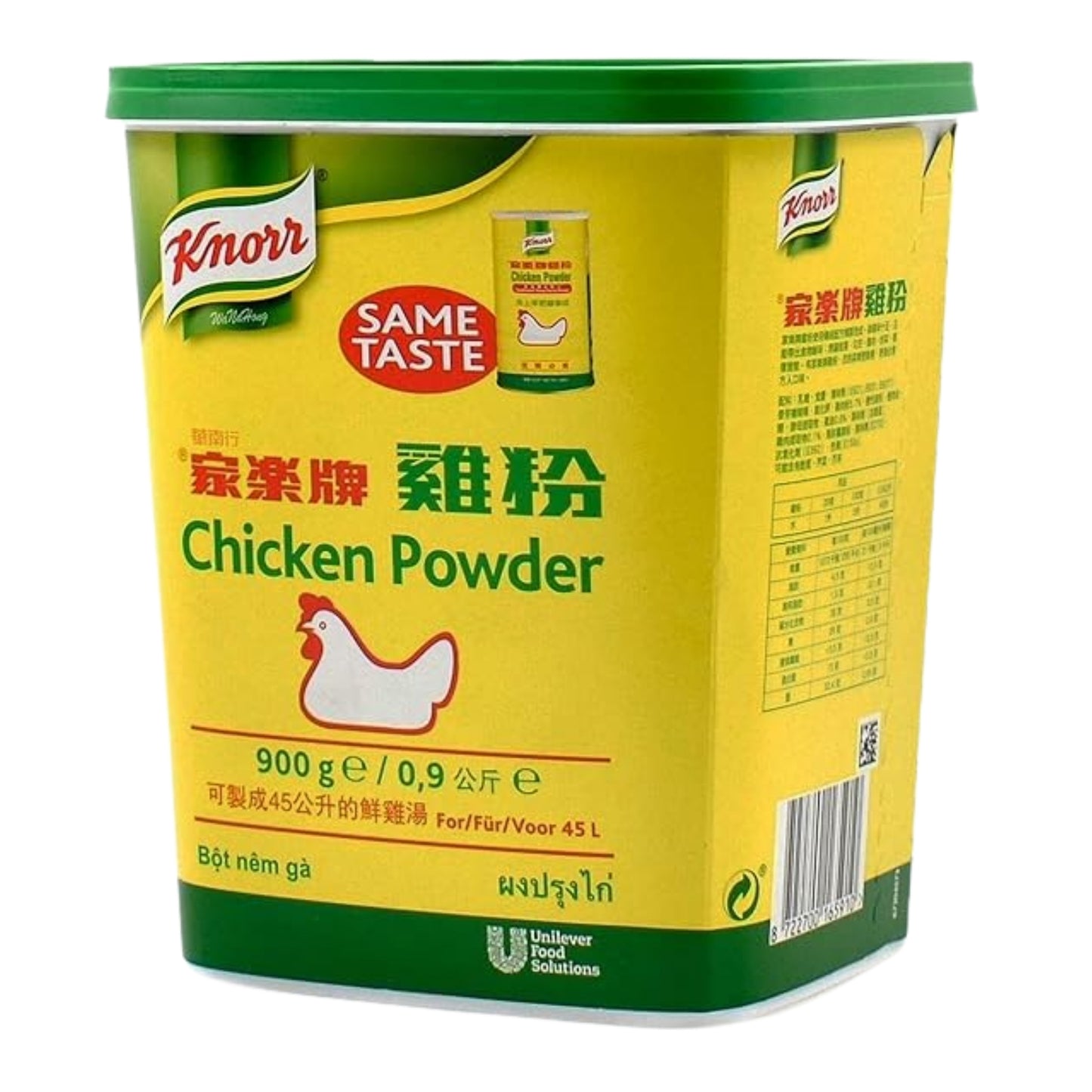 Knorr Chicken Powder 900g