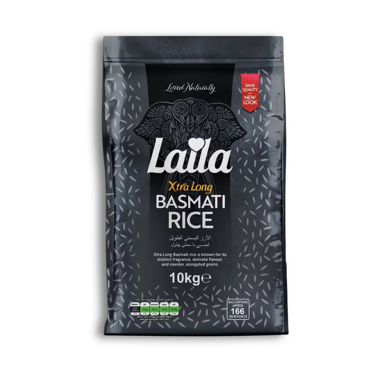 Laila Xtra Long Basmati Rice 10kg