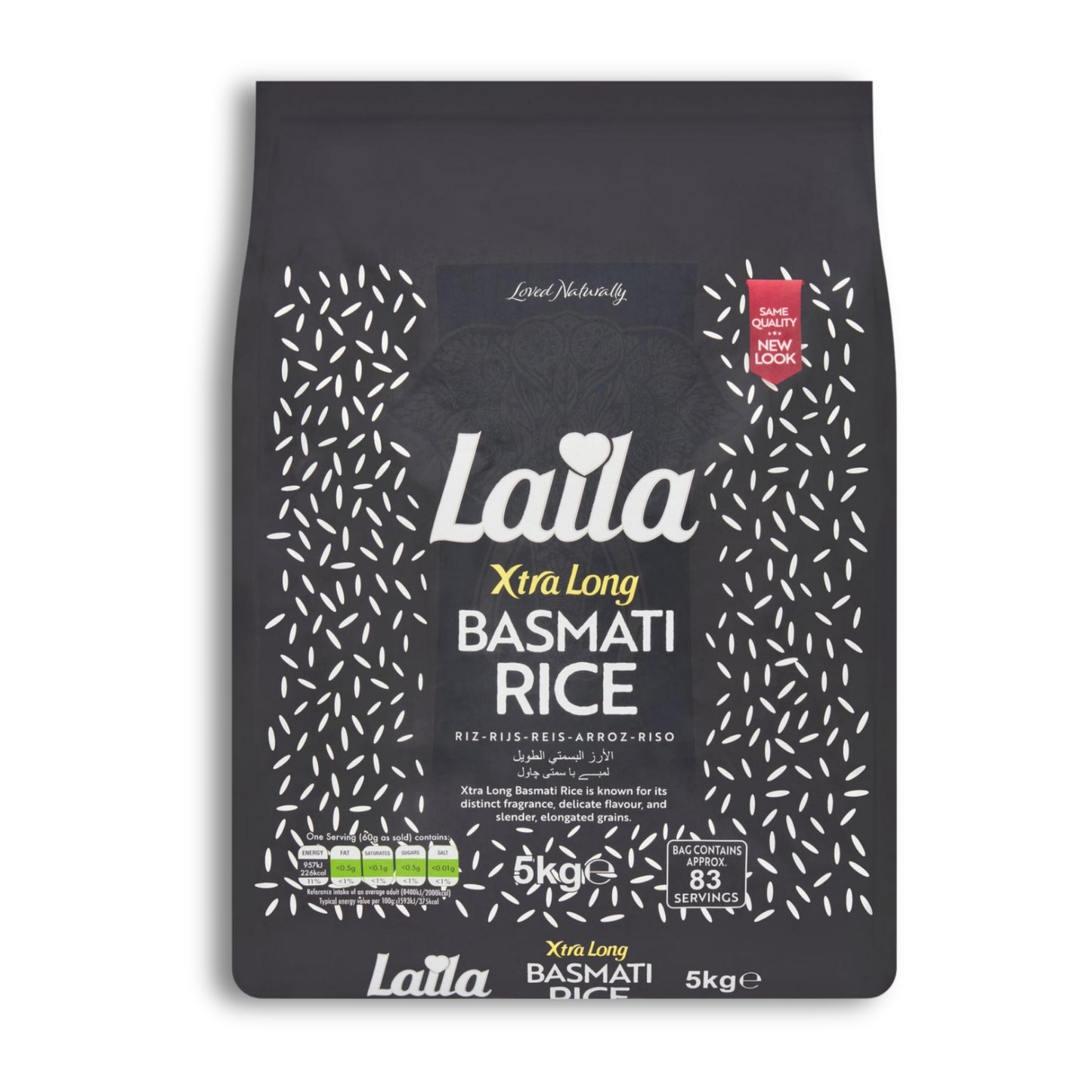 Laila Xtra Long Basmati Rice 5kg